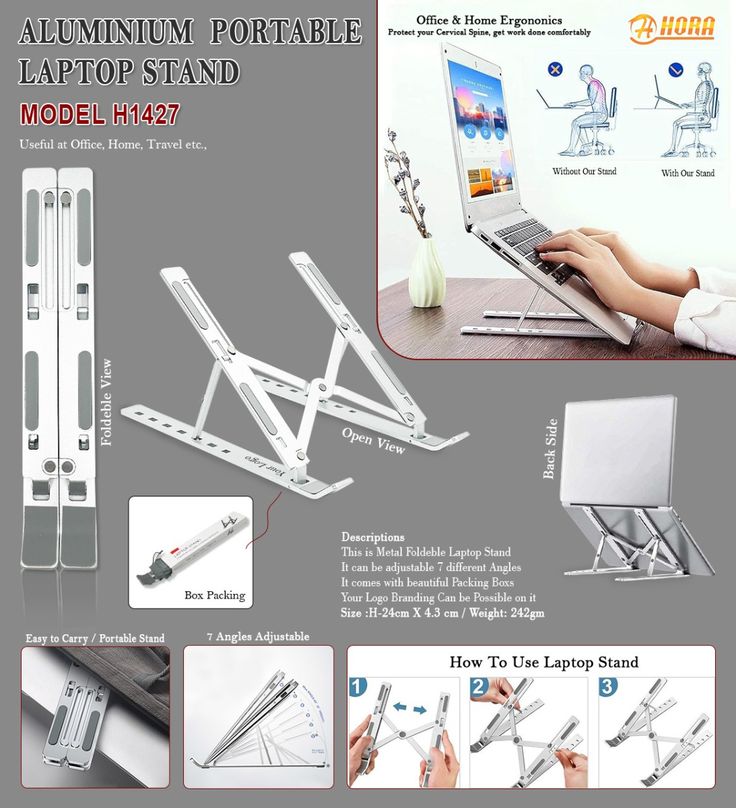 Adjustable Portable Laptop Stand